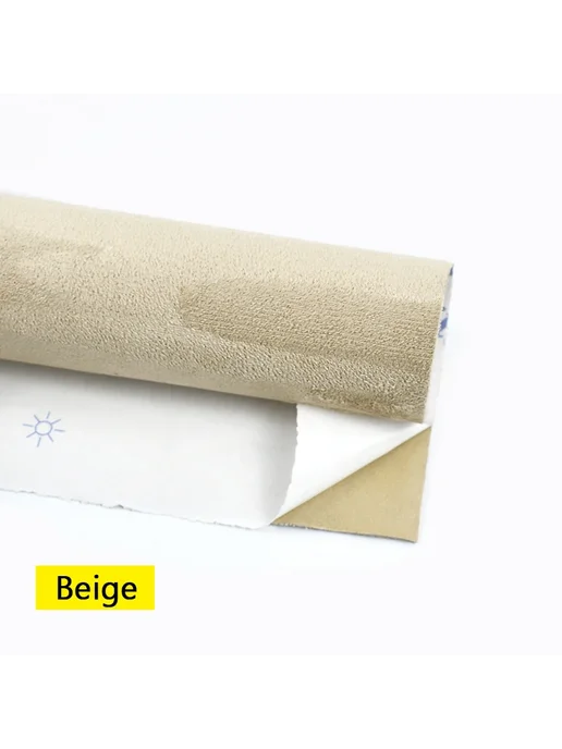 Самоклеящаяся замшевая ткань Meetee для авто Beige, бежевый