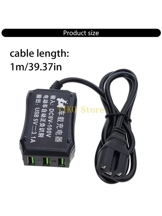 Нет бренда K32C Водонепроницаемое 3-портовое USB-зарядное устройство дл, вариант, фото 6