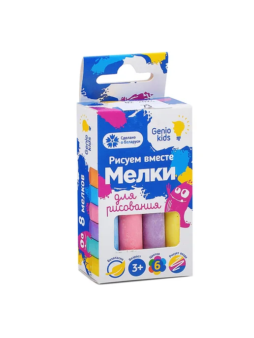 Нет бренда Мелки для творчества и рисования детей, вариант