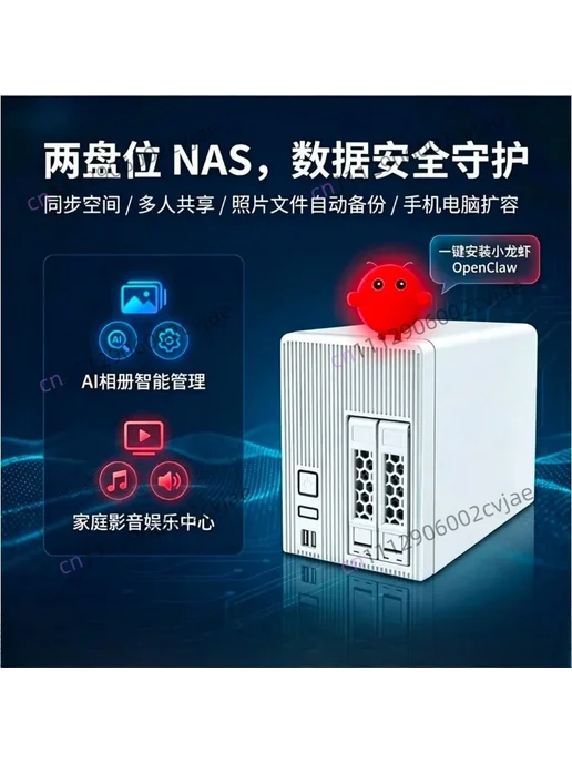 Нет бренда M76NAS или N100NAS сетевое хранилище Option 2, вариант, фото 2