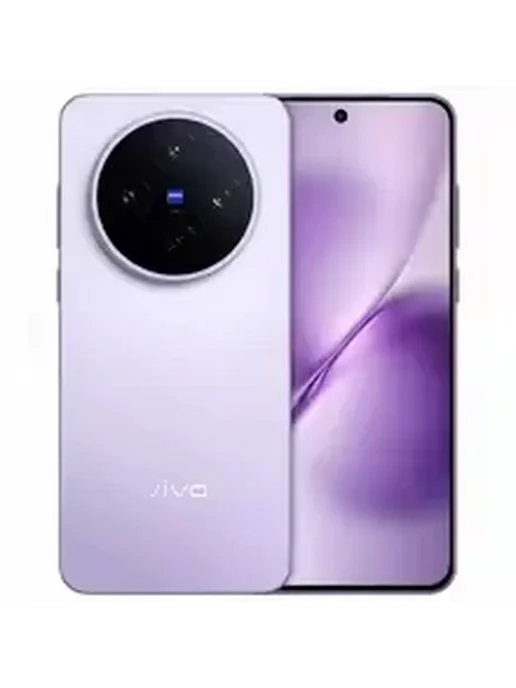 Смартфон vivo X200s 16/512 ГБ, фиолетовый