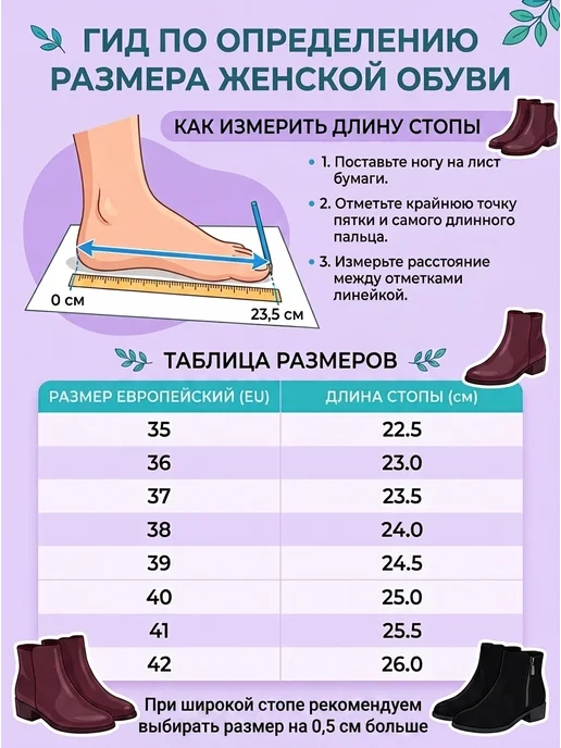 Johnature Кожаная ботинка платформа грубый каблук, черный, фото 6