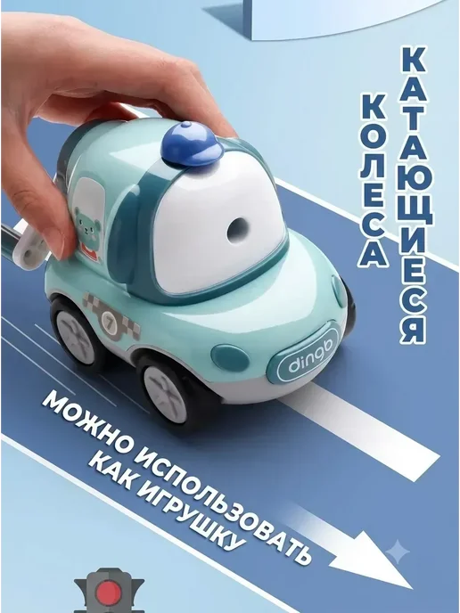 электроточилка для карандашей, в упаковке 300 г, фото 3