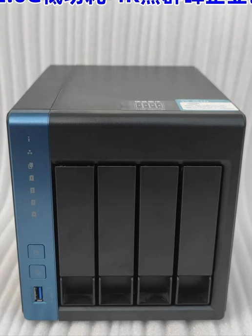NAS TS-451D для личного и корпоративного использования, вариант