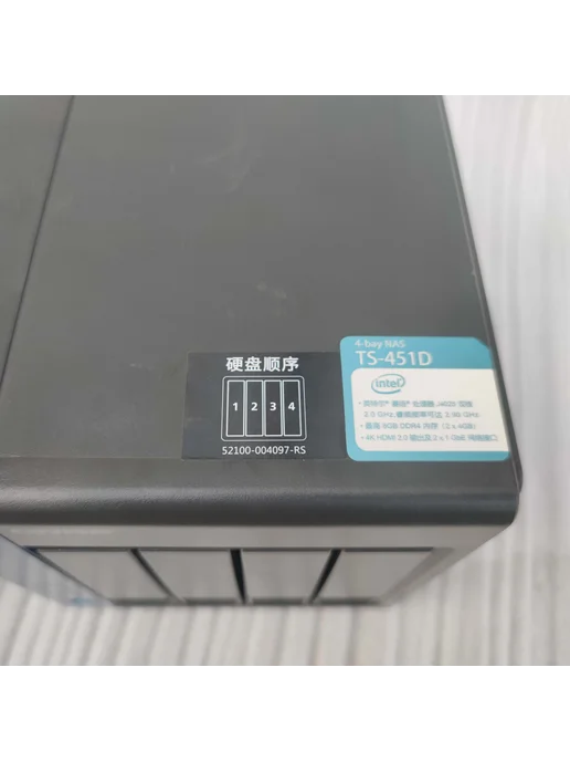NAS TS-451D для личного и корпоративного использования, вариант, фото 4