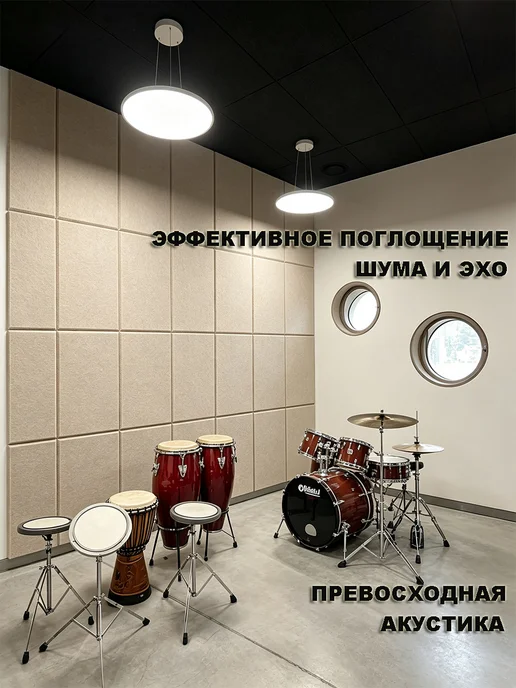 Акустические мягкие стеновые панели самоклеящиеся, коричневый, фото 7