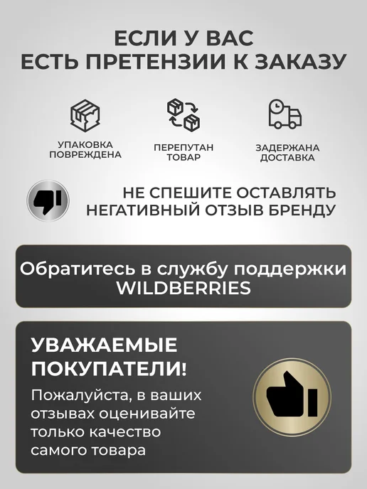 АКОР Набор мини-роликов "Для работ по Дереву" 110мм, 2шт, 2 шт, фото 2