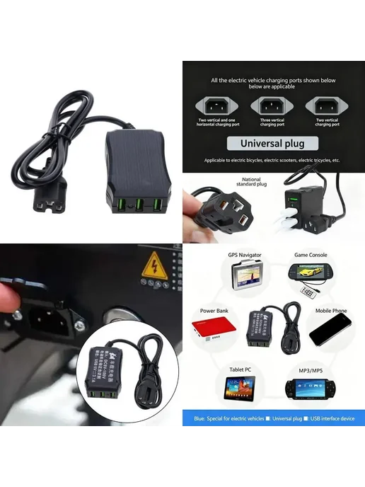 OOTDTY Долговечность USB-зарядное устройство постоянного тока 12–12, вариант