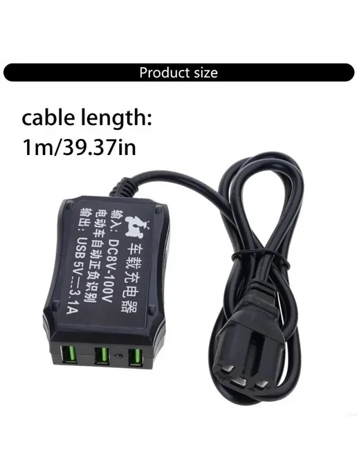 OOTDTY Долговечность USB-зарядное устройство постоянного тока 12–12, вариант, фото 6