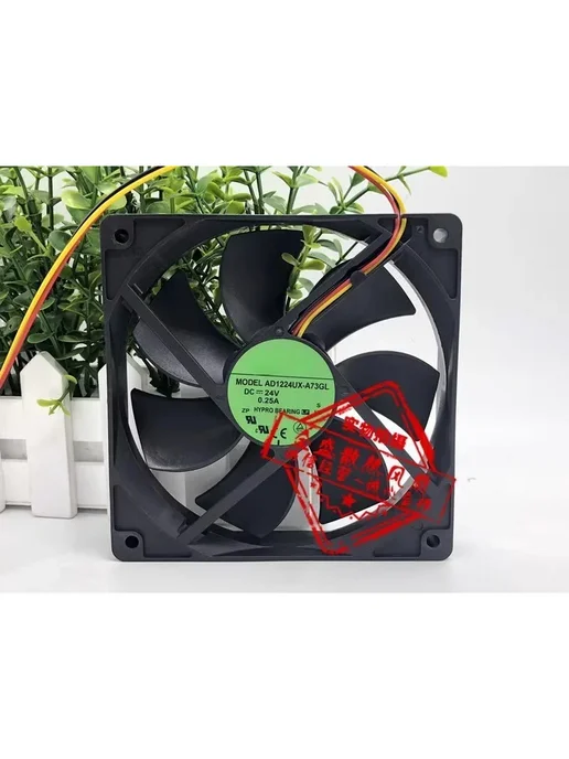 KUXM Охлаждающий вентилятор для ноутбука ADDA AD1224UX-A73GL, вариант