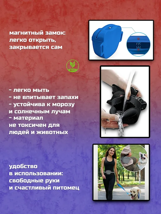 Сумка силиконовая для лакомств на ремне (на поясе) с замком, вариант, фото 3