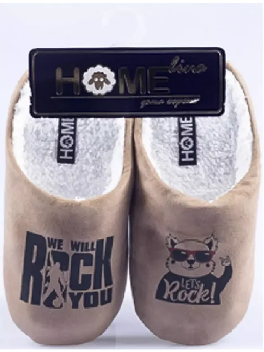 Home line Тапочки домашние мужские, бежевый