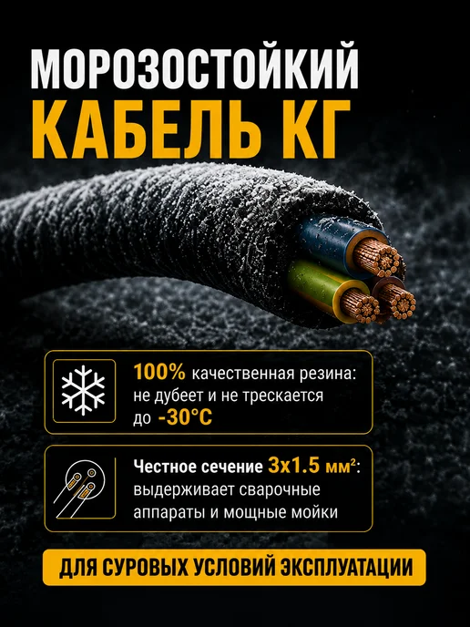 Iek Удлинитель на катушке силовой уличный с автосмоткой 15м, 15 м, фото 2