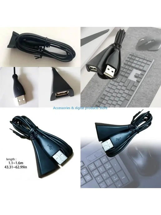 Нет бренда Удлинитель USB 2.0 для мыши и клавиатуры 1,5 метра, 1,5 м