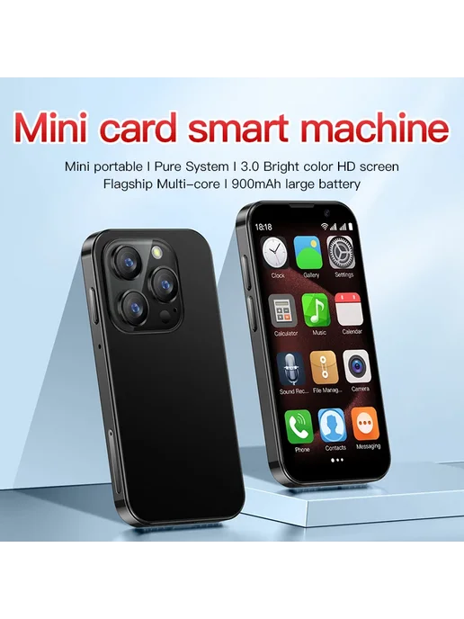 Смартфон nomu Soyes Xs18 Pro 2/16 ГБ, черный, фото 3