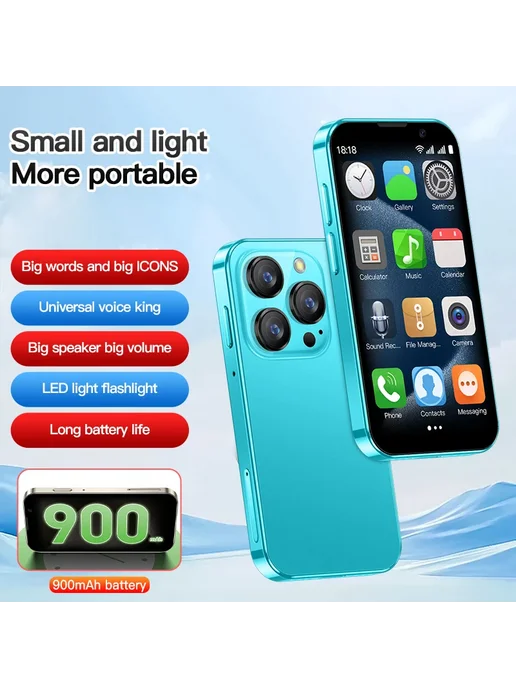 Смартфон nomu Soyes Xs18 Pro 2/16 ГБ, розовый, фото 2