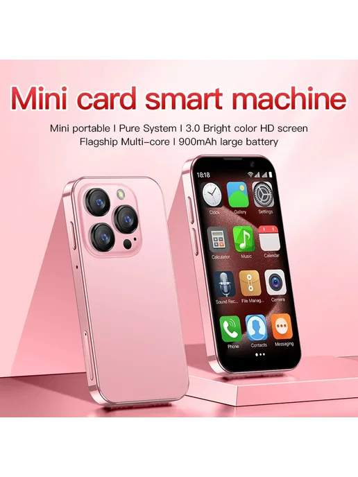 Смартфон nomu Soyes Xs18 Pro 2/16 ГБ, розовый, фото 5