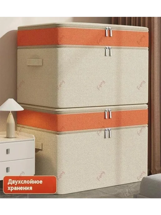 Коробка для хранения длина 54 см, ширина 40 см, высота 35 см, вариант, фото 3