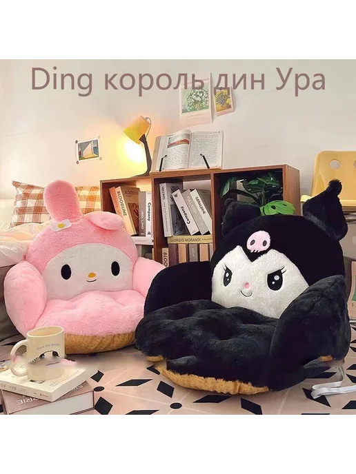 Кресло детское,50х50х60см, 50x50x60 см, фото 3