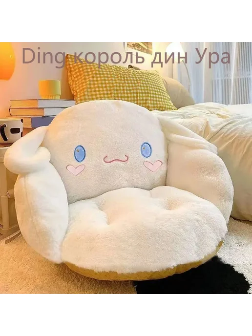 Кресло детское,50х50х60см, 50x50x60 см, фото 4