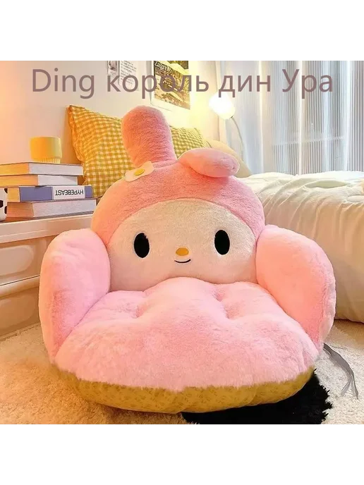 Кресло детское,50х50х60см, 50x50x60 см, фото 6