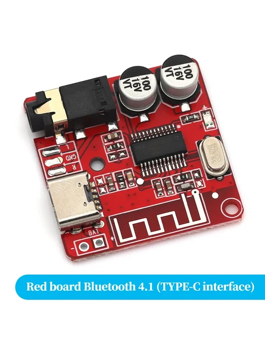 Liludin Bluetooth аудиоприемник Model 3 4.1 type-c red, красный