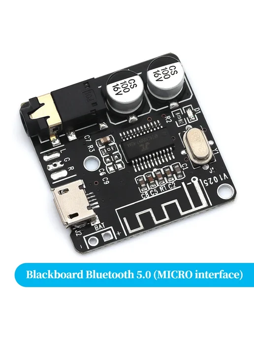 Liludin Bluetooth 4.1 Аудиоприемник Red board Model 1, красный