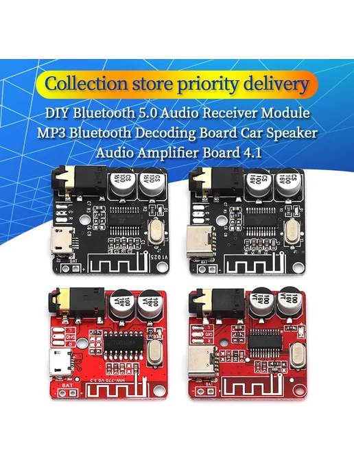 Liludin Bluetooth 4.1 Аудиоприемник Red board Model 1, красный, фото 3
