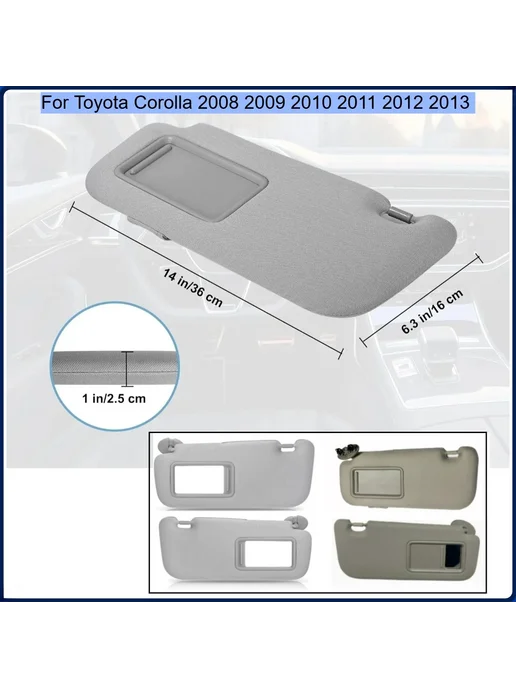 Нет бренда Солнцезащитный козырек Toyota Auris Corolla, Beige left, бежевый, фото 2
