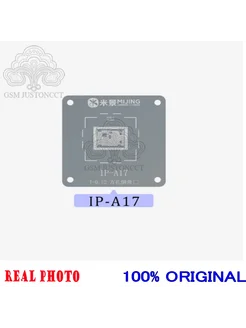 Нет бренда Mijing Z21 Max Only A17 Template IC чип сварочный шаблон