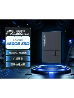 Нет бренда SSD SATA 3 240 ГБ 2.5 дюйма