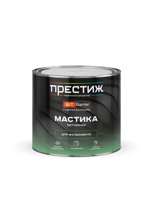 Престиж Мастика битумная гидроизоляционная, для фундамента, вариант