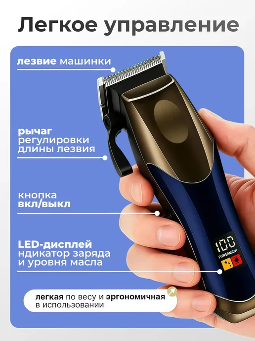 Триммер для собак мелких пород для домашнего груминга, голубой, фото 6
