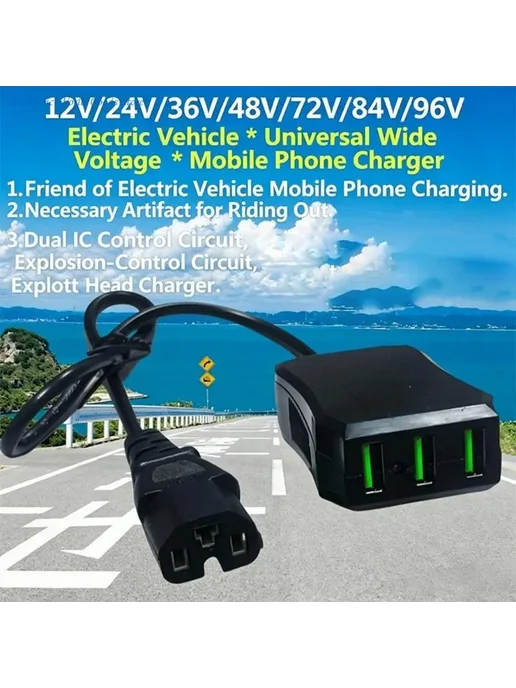 Нет бренда Универсальное USB-зарядное устройство A3PD от 12 В до 120 В, вариант, фото 3