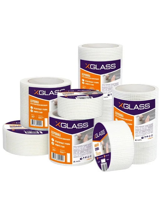 Лента серпянка стеклотканевая самоклеящаяся X-Glass Pro 150, белый, фото 4