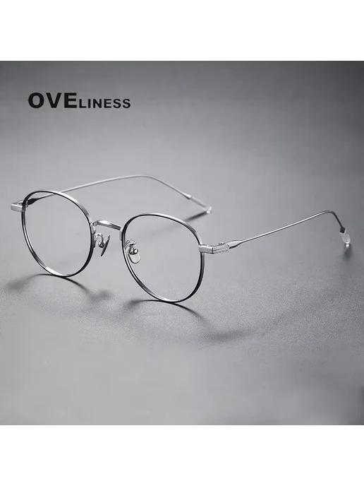 MiaTimi Ретро оправа из титана black silver 1.56 Единая версия, черный