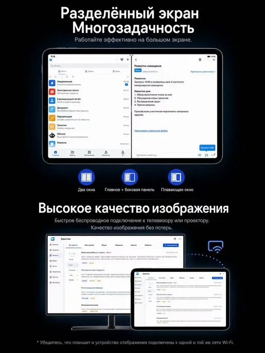 YFQTXLW Планшет Pad 17 Pro 16+1ТБ 10000 мА·ч, 1 ТБ, фото 3