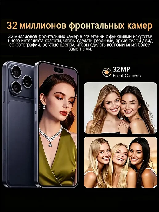 Смартфон Apple iPhone Nove 15 Pro 1 ТБ, голубой, фото 7