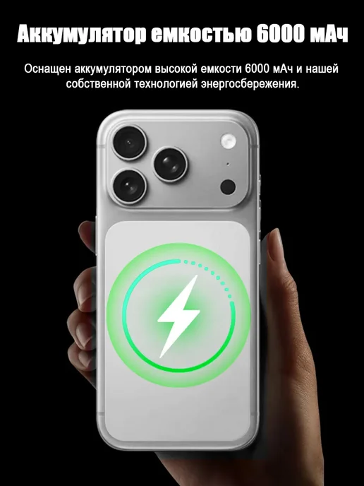 Смартфон Apple iPhone Nove 15 Pro 1 ТБ, серебристый, фото 5