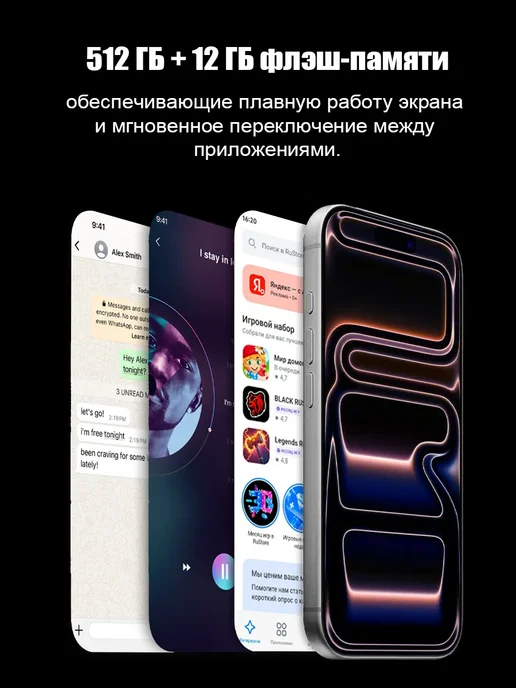 Смартфон Apple iPhone Nove 15 Pro 1 ТБ, серебристый, фото 7