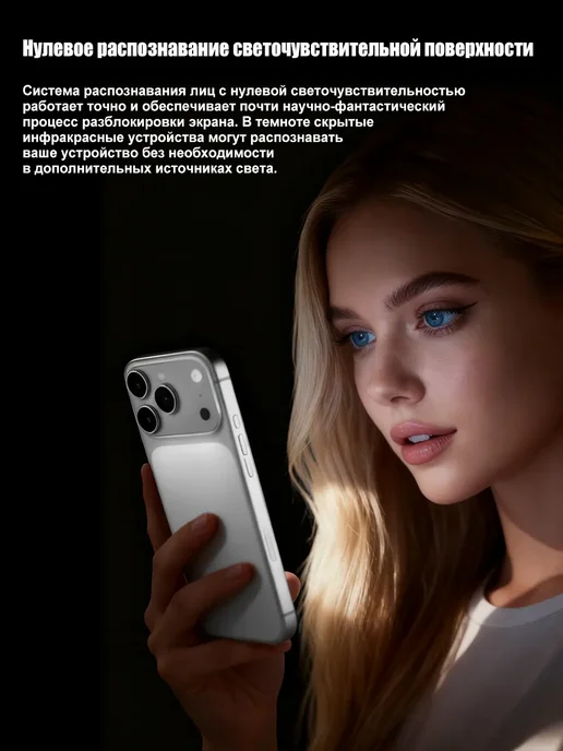 Смартфон Apple iPhone Nove 15 Pro 1 ТБ, серебристый, фото 8