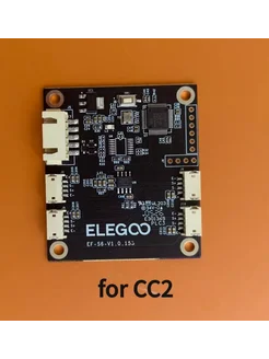 YTYIN Адаптер ELEGOO Centauri for CC2 100В вилка JP