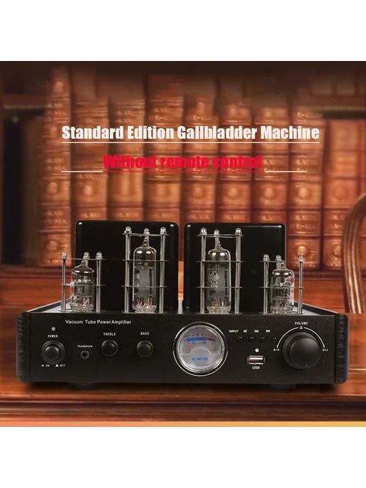 BRZHIFI GALLBLADDER аудиосистема Standard Edition 230 В, 110 В