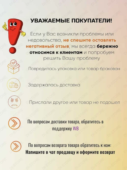 KUGOO Контроллер усиленный для электросамоката M5 Pro 27А, черный, фото 8