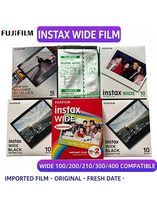 FUJIFILM Фотобумага Instax Wide BRUSHED черно-белая 10-50 ли, черный, фото 2