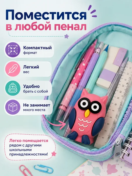 Акула Точилка для карандашей для школы ластик фигурный 2в1 1класс, синий, фото 4