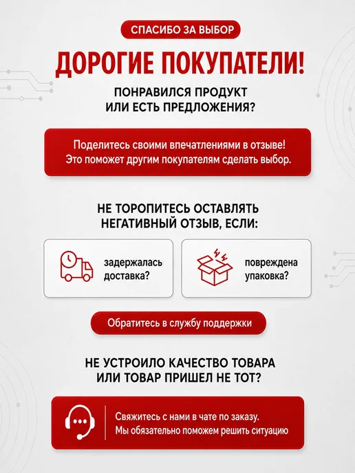 Саморегулирующийся греющий кабель наружный SRL-16-2 5 м, 5 м, фото 5