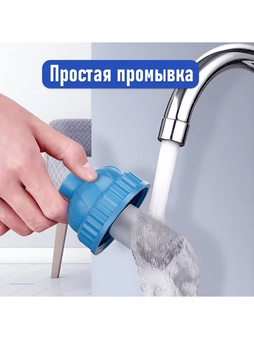 Фильтры для воды, предназначенные для водонагревателей и с и, вариант, фото 10