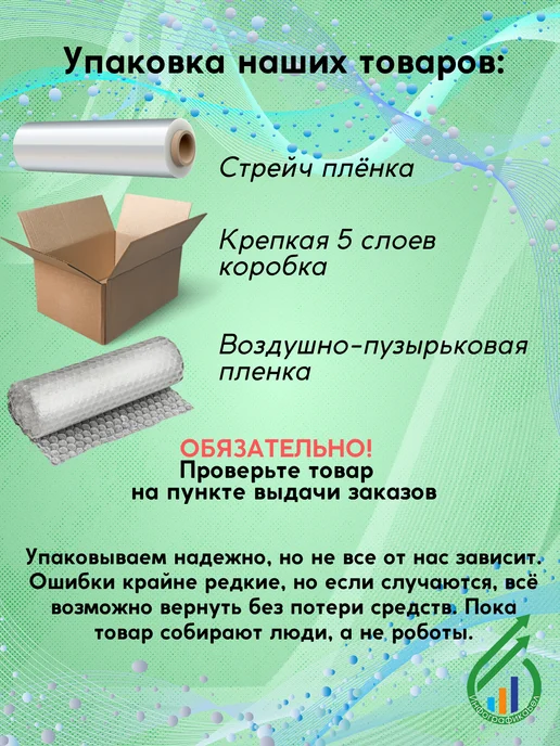 ТехноНИКОЛЬ Пена монтажная под пистолет всесезонная 65л, 65 л, фото 4