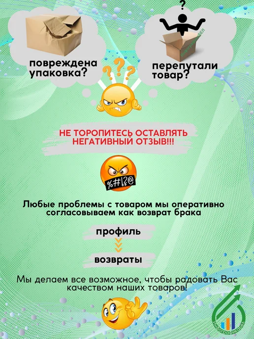 ТехноНИКОЛЬ Пена монтажная под пистолет всесезонная 65л, 65 л, фото 5